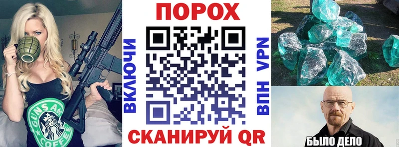 АМФ 98% Заволжск