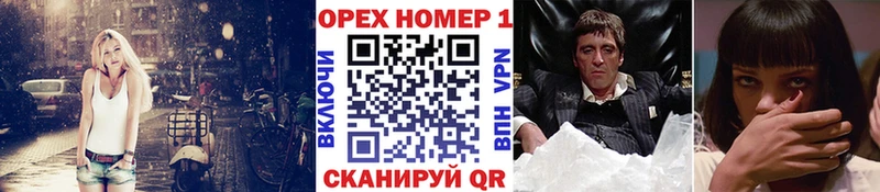 Кокаин Боливия  где продают   Заволжск 