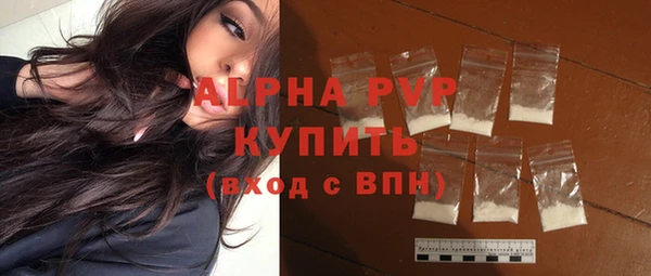 дживик Алексеевка