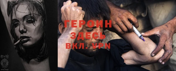 дживик Алексеевка