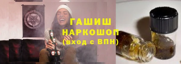 дживик Алексеевка