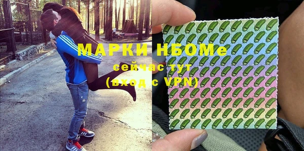 каннабис Алзамай