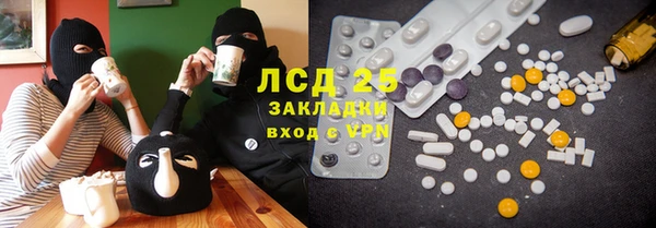 дживик Алексеевка