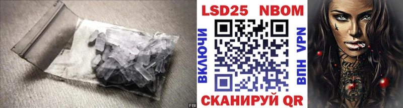 ЛСД экстази кислота  Заволжск 